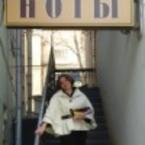 Дарья Гордеева