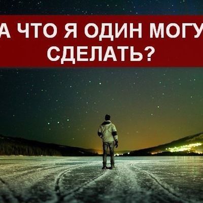 Эхром Рахимов