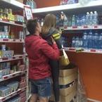 Кристина Романова