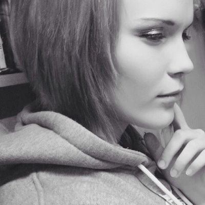 Наташа Пахтусова