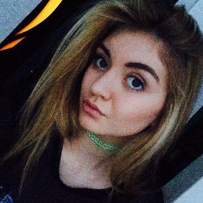 Арина Черняевская