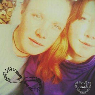 Лена Первушина