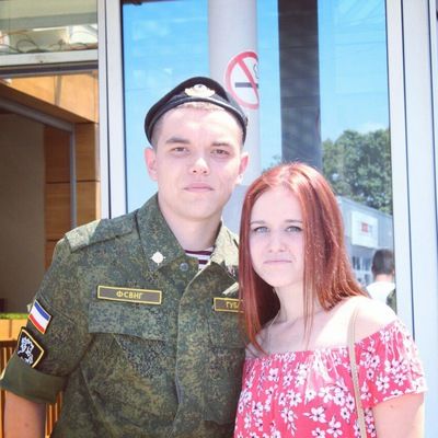 Катя Цветкова