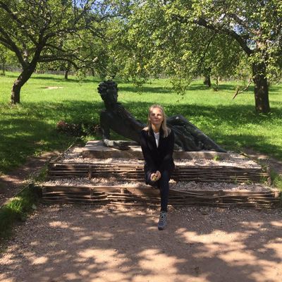 Юлия Данилова