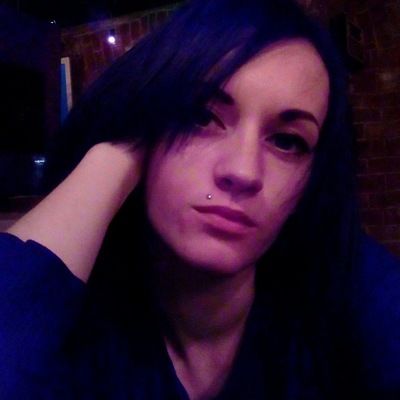 Александра Есенина