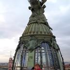 Гусева Ирина