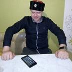 Денис Грушевский