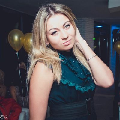 Юличка Александровна