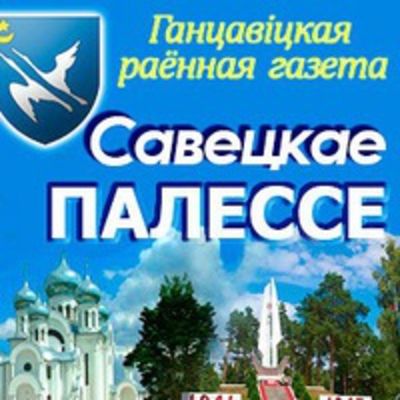 Алексей Александров