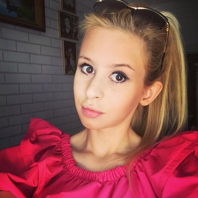 Марина Луханина