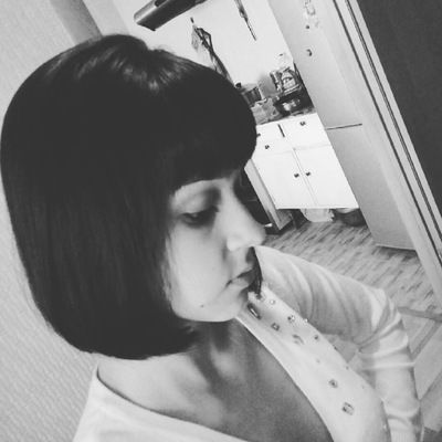 Алёна Ермолович