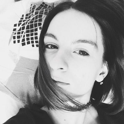 Кристина Анисимова