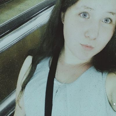 Адель Клейн