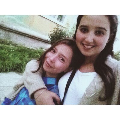 Ксюша Гринах