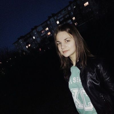 Светлана Максимова