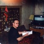 Максим Копейкин