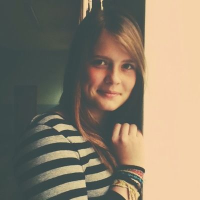 Арина Малиновская