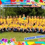 Костя Корнилов