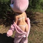 Регина Пастухова