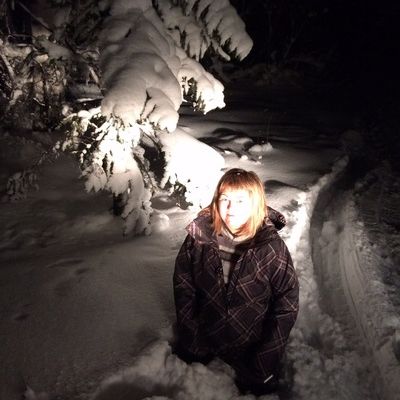 Наталья Сыновьят