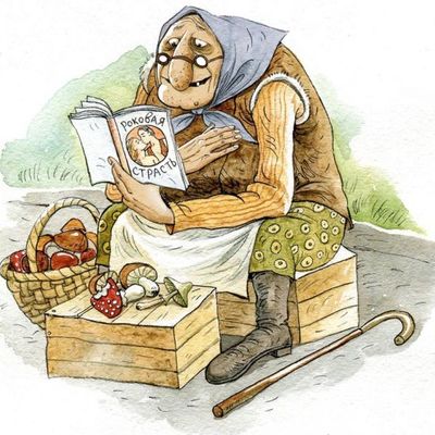 Катенька Данильченко