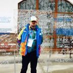 Александр Мороз