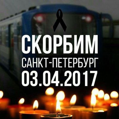 Мария Гаврилова