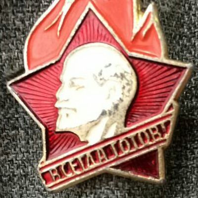 Денис Иванов