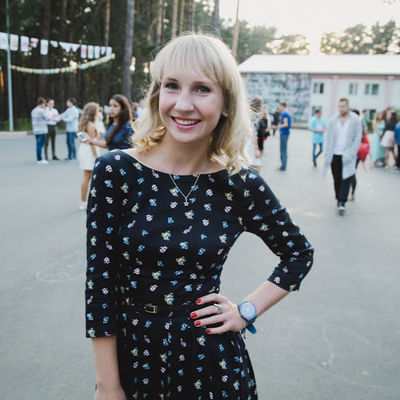 Яна Золотарёва