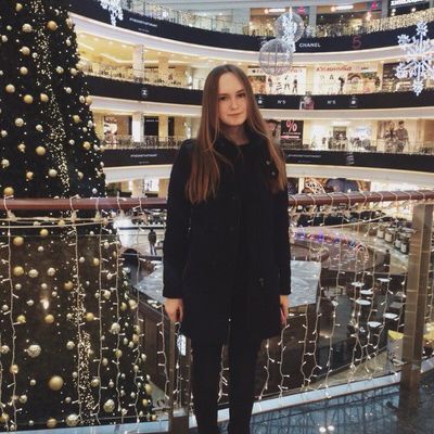 София Киперман