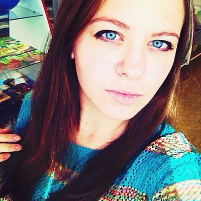 Кристина Кристина