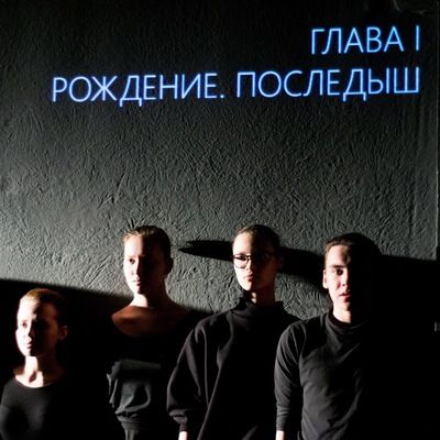 Александр Дешкевич