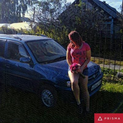 Виктория Сизикова