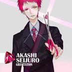 Akashi Seijuro