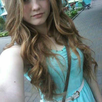 Влада Смагина