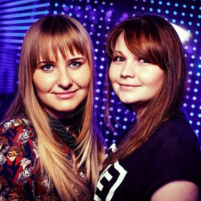 Сусекова Татьяна