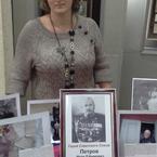 Татьяна Сосенкина