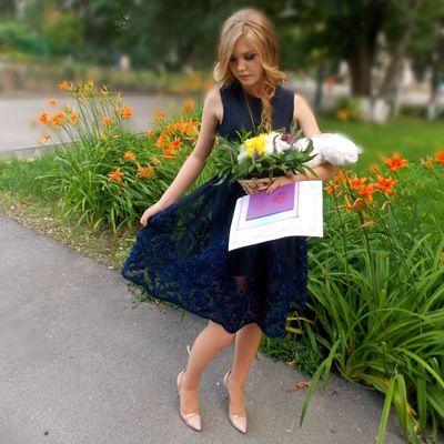 Аля Романовская