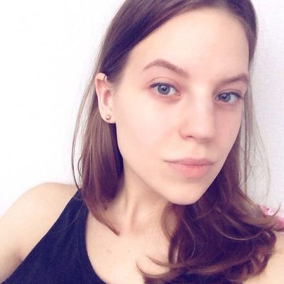 Александра Маяковская