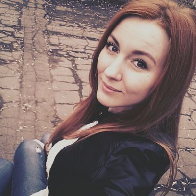 Кристина Вейц