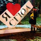 Александра Фетисова