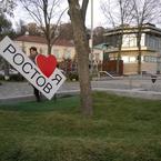 Мария Белова