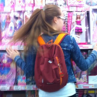 Лилия Нуриева