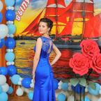 Надежда Кирина