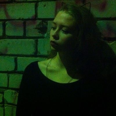 Мария Герасимчук