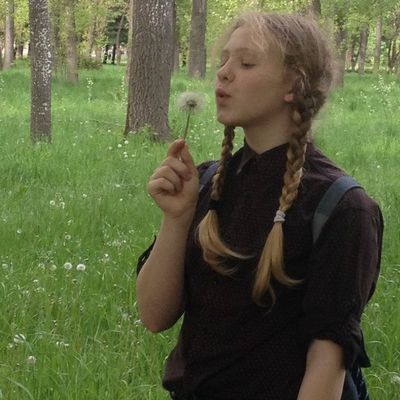 Настя Никитина