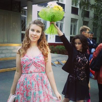 Анна Лестрейндж