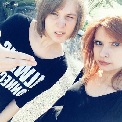 Анастасия Беляева