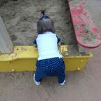 Иннуличка Красотуличка