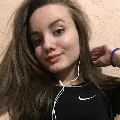 Анастасия Егорушкина